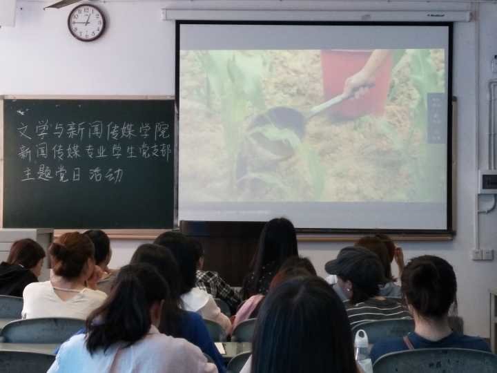 点击浏览下一页