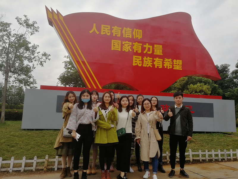 点击浏览下一页
