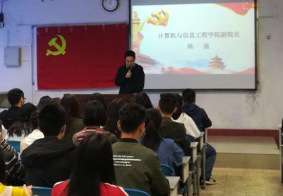 点击浏览下一页