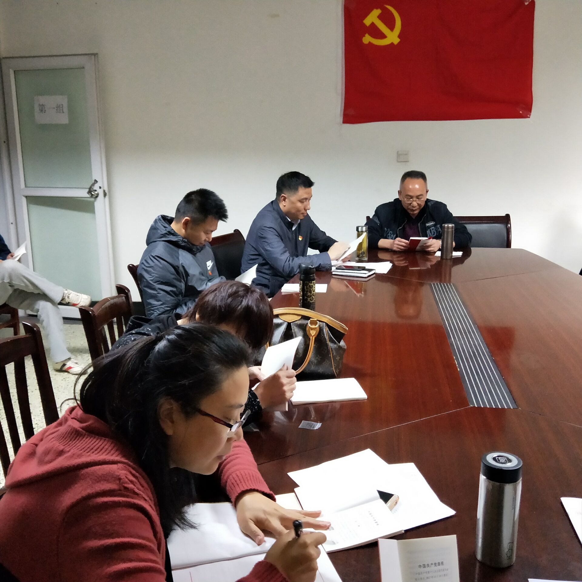 点击浏览下一页