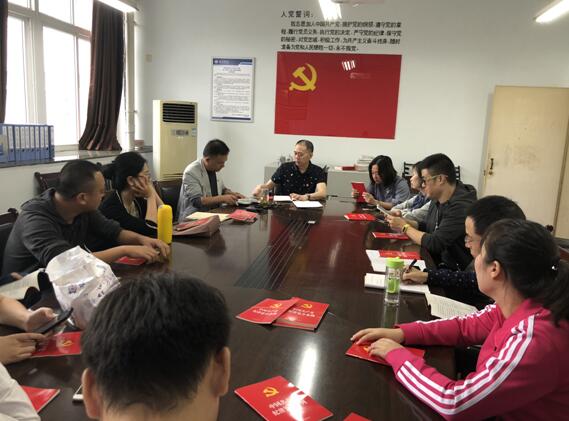 点击浏览下一页