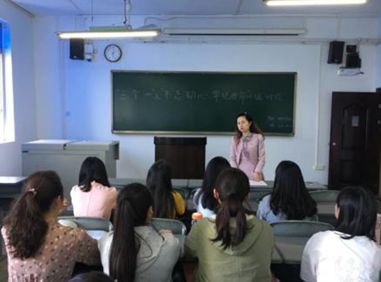 点击浏览下一页