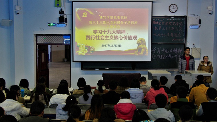 点击浏览下一页