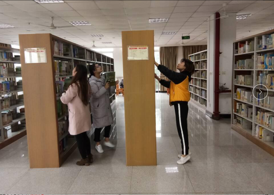 点击浏览下一页
