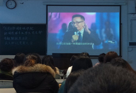 点击浏览下一页
