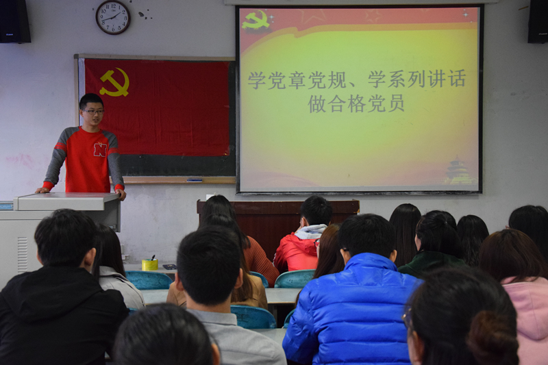 点击浏览下一页