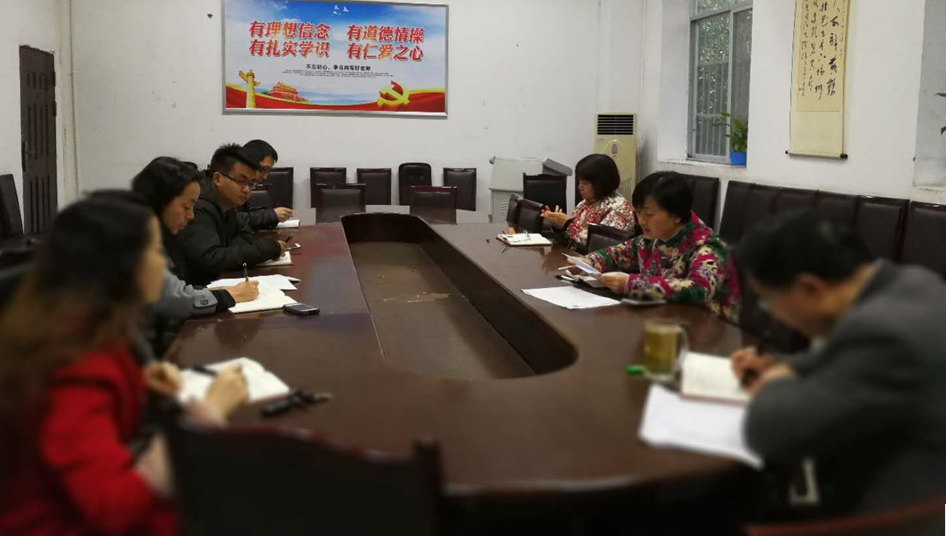 点击浏览下一页
