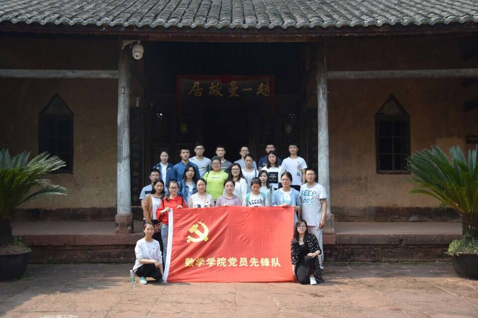 点击浏览下一页