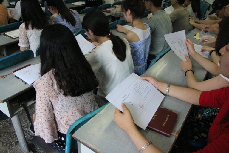 点击浏览下一页