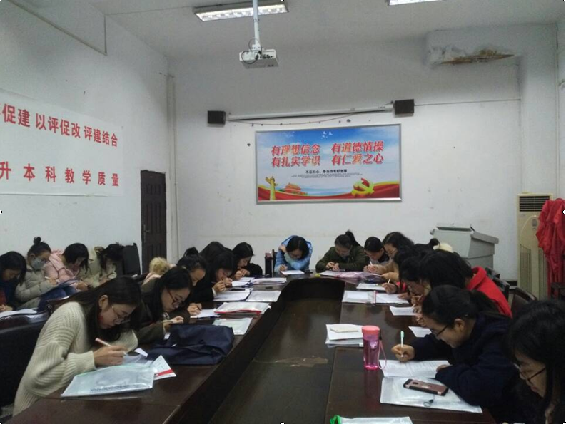 点击浏览下一页