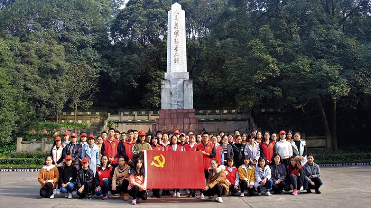 点击浏览下一页