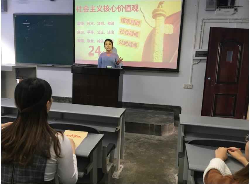 点击浏览下一页