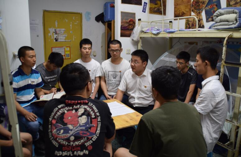 点击浏览下一页