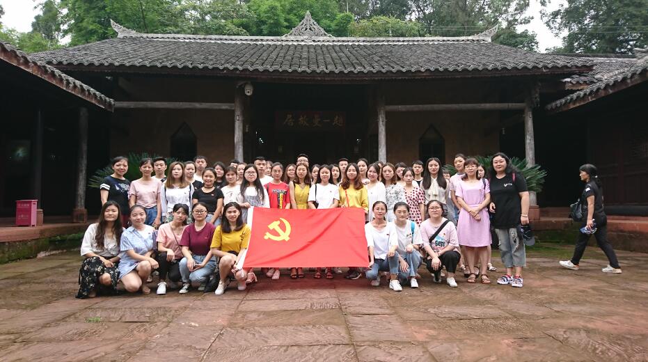 点击浏览下一页