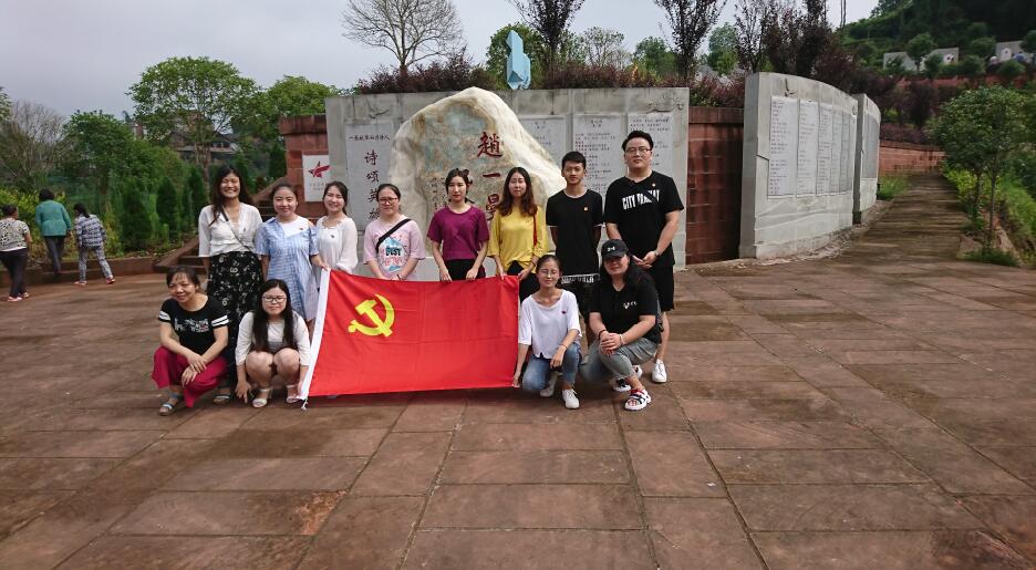 点击浏览下一页