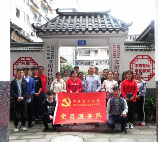 点击浏览下一页