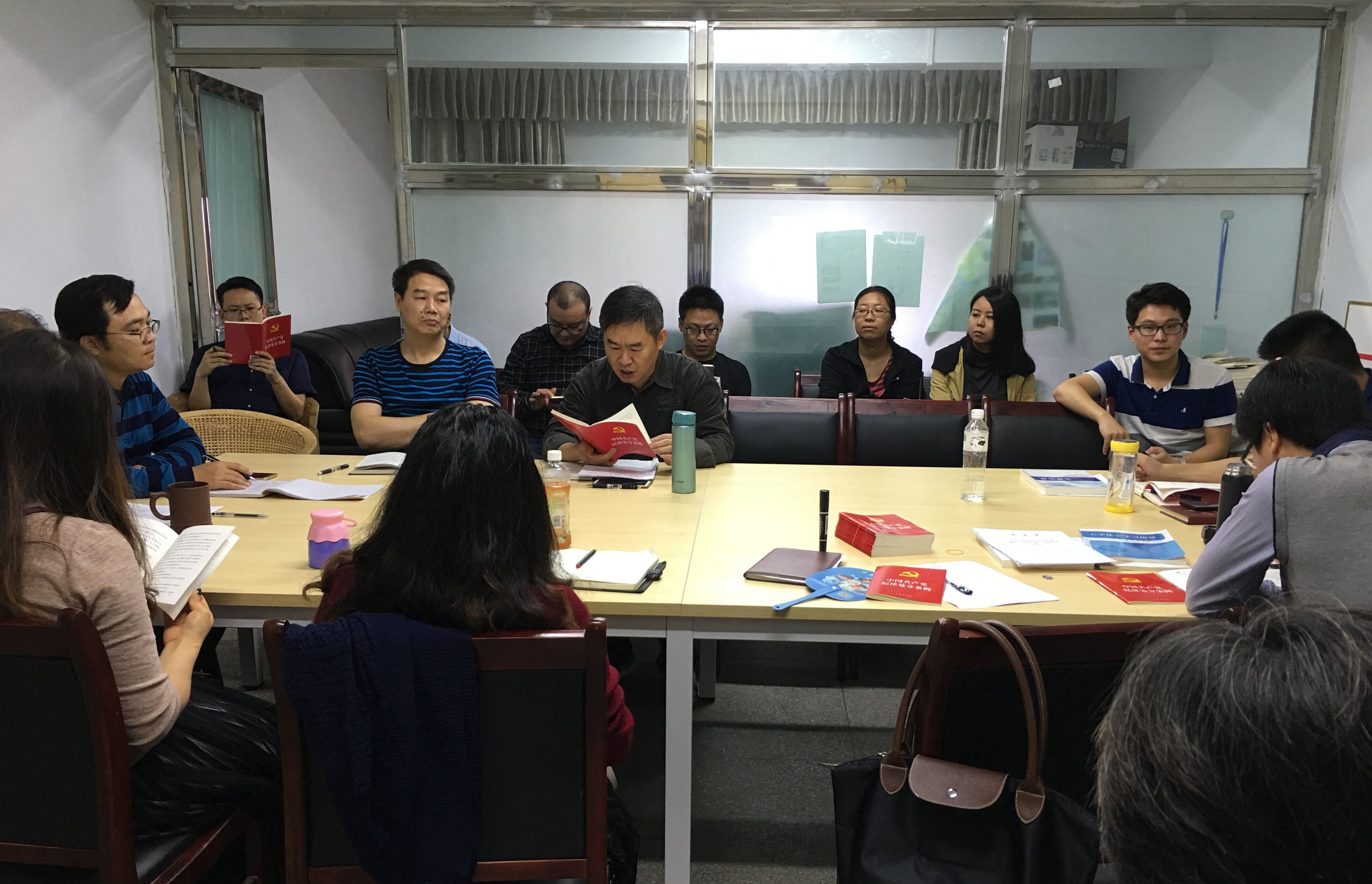 点击浏览下一页