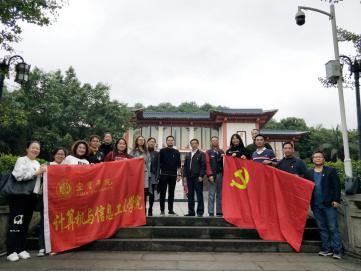 点击浏览下一页