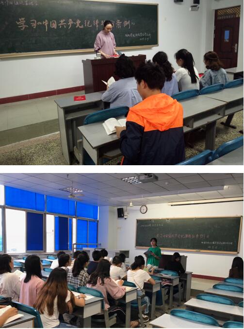 点击浏览下一页