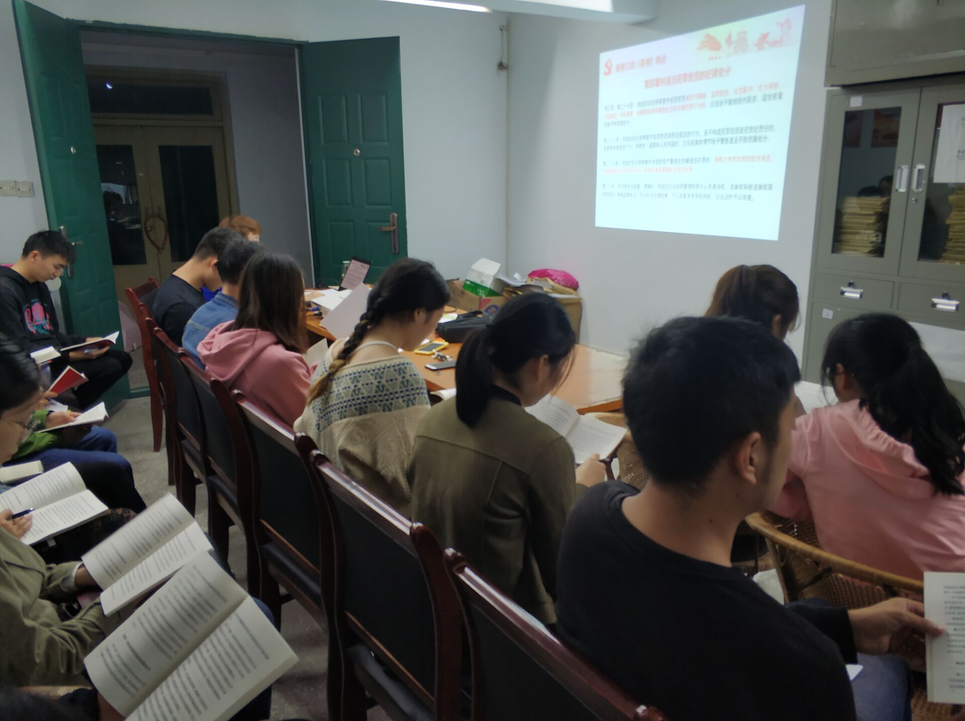 点击浏览下一页