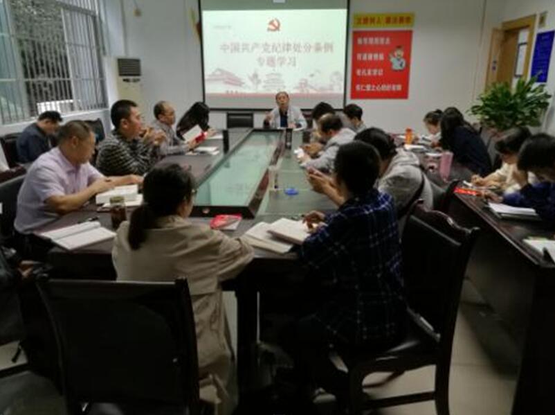 点击浏览下一页