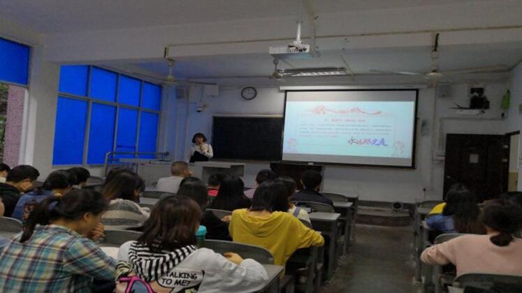 点击浏览下一页