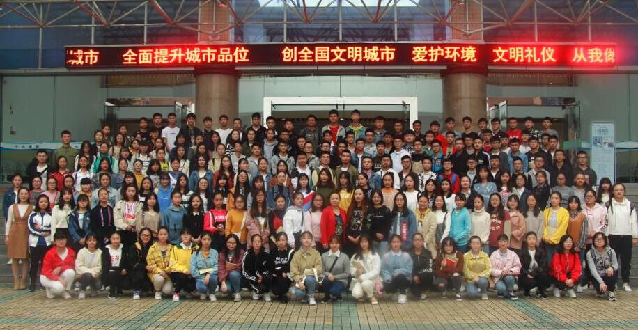 点击浏览下一页