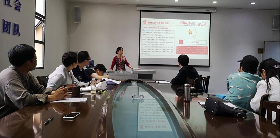 点击浏览下一页