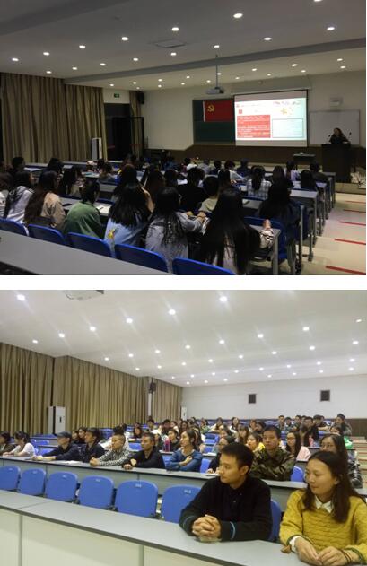 点击浏览下一页