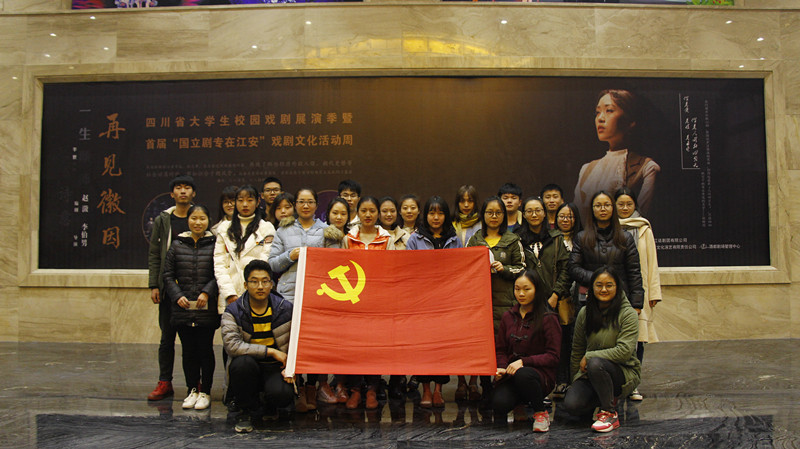 点击浏览下一页