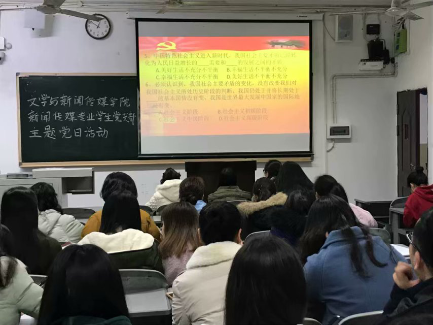 点击浏览下一页