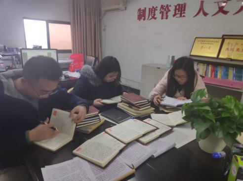 点击浏览下一页