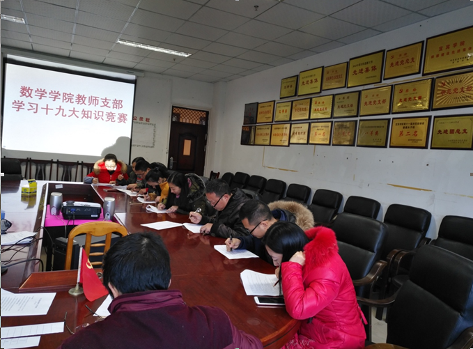 点击浏览下一页