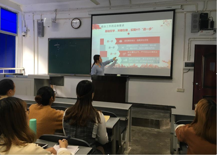 点击浏览下一页