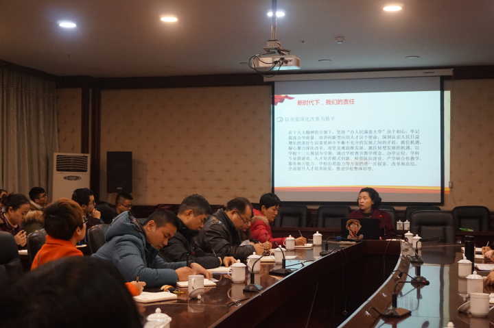 点击浏览下一页