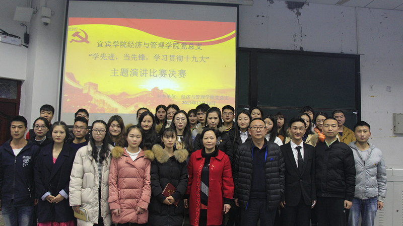 点击浏览下一页