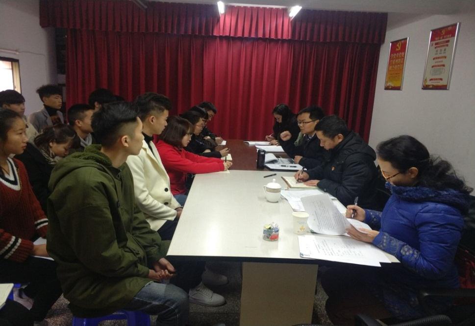 点击浏览下一页