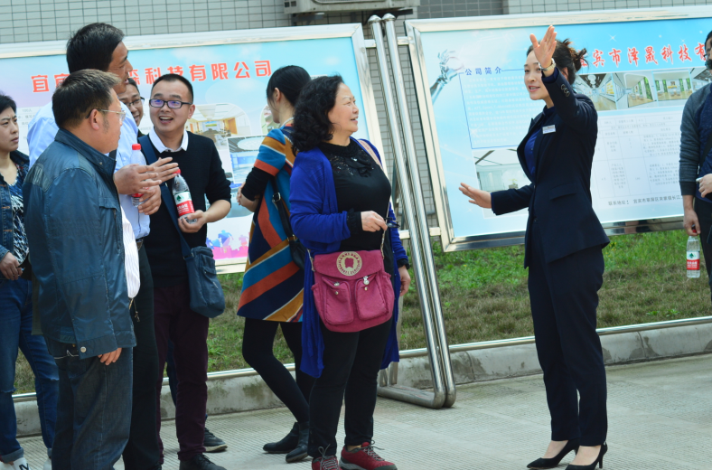 点击浏览下一页