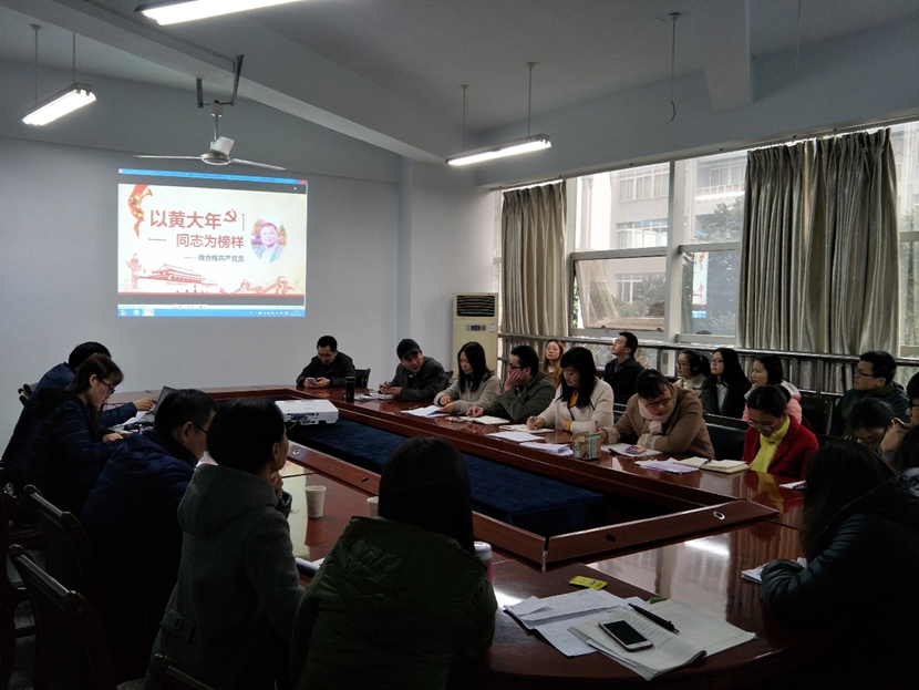 点击浏览下一页