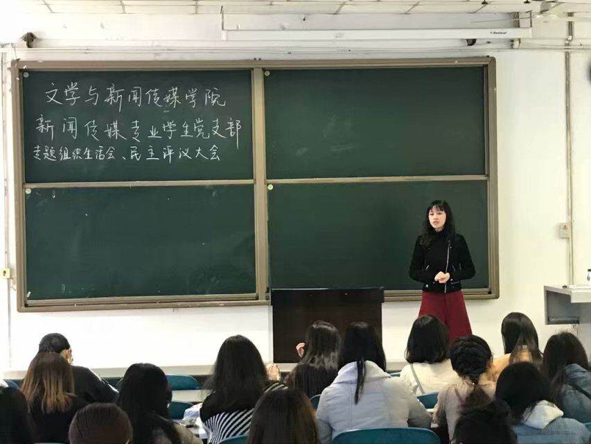 点击浏览下一页