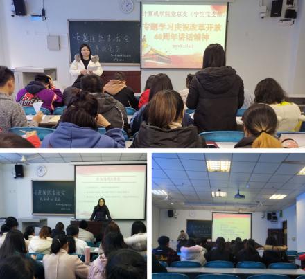 点击浏览下一页