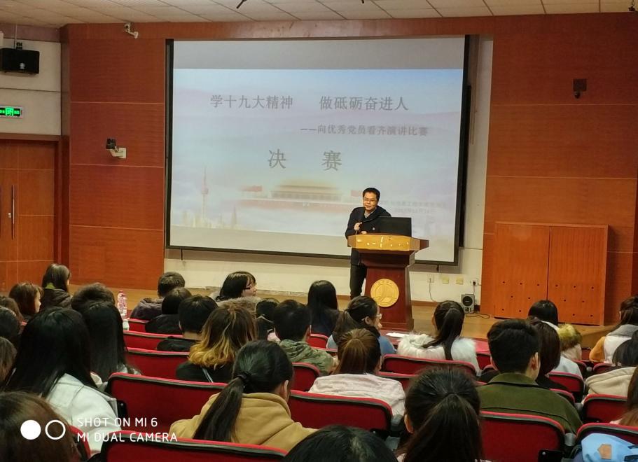 点击浏览下一页