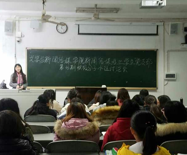 点击浏览下一页