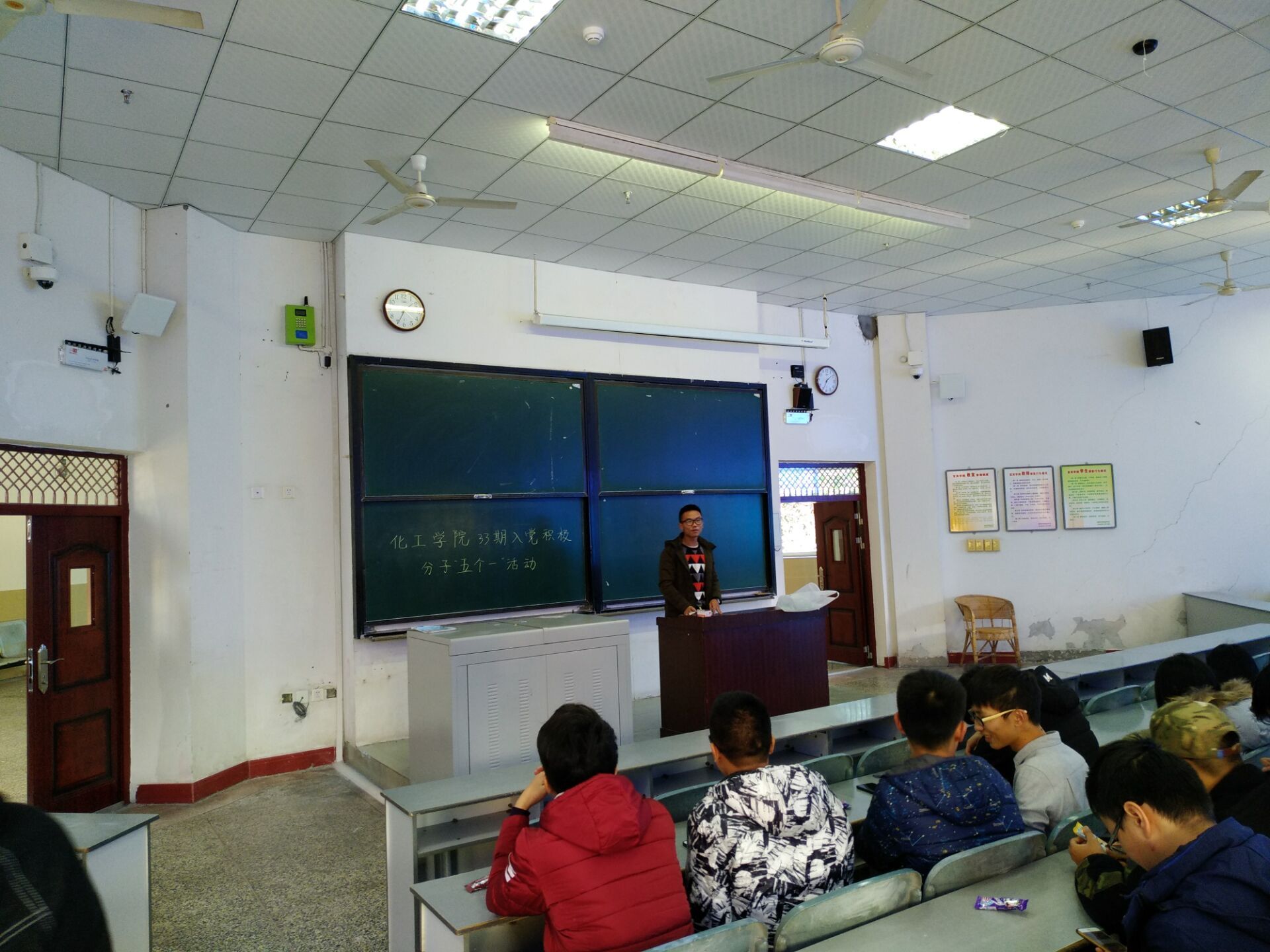 点击浏览下一页