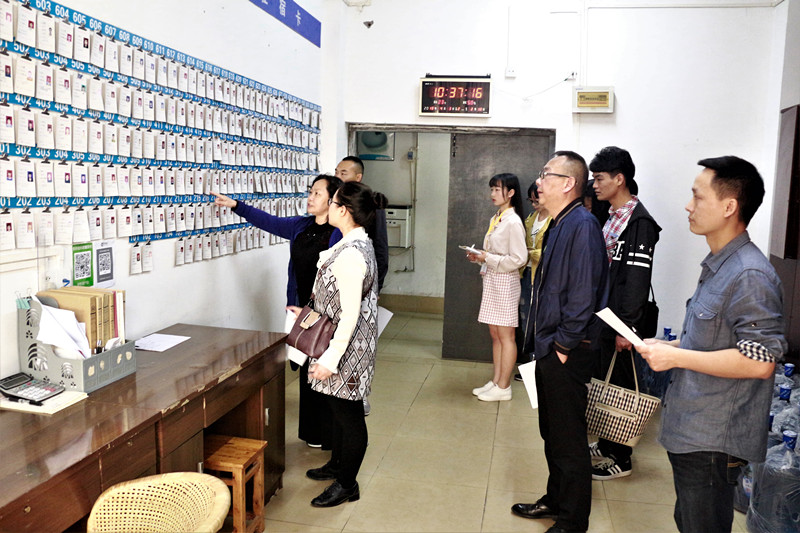 点击浏览下一页