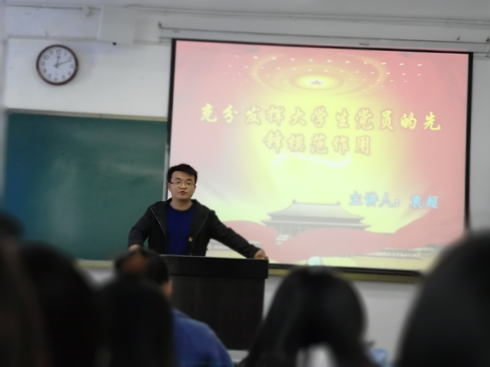 点击浏览下一页