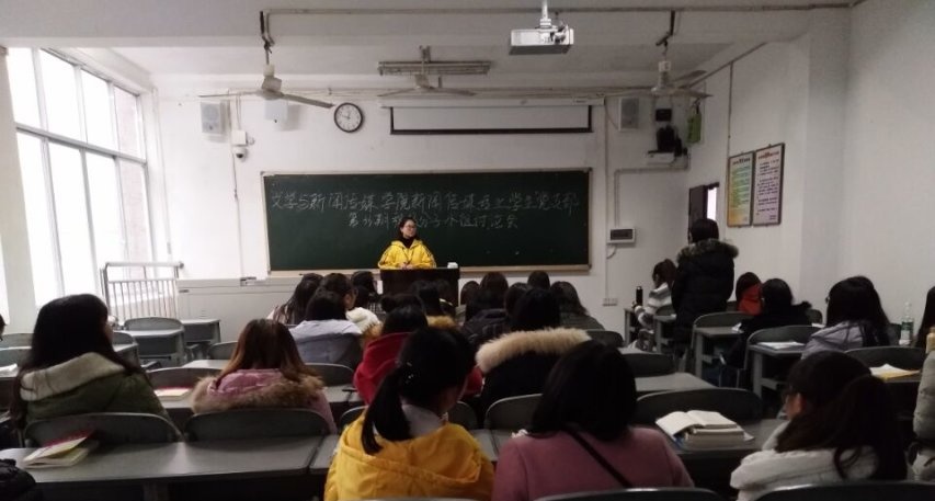 点击浏览下一页