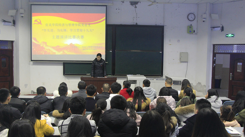 点击浏览下一页