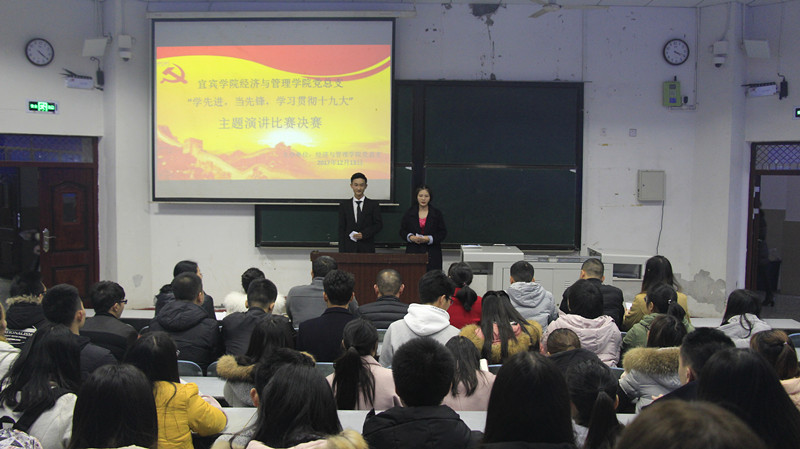 点击浏览下一页