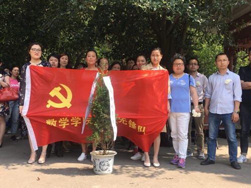 点击浏览下一页